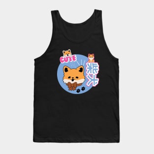 Cute Shiba Inu Tank Top